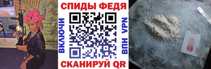 Купить закладки  Сатка  Amphetamine Premium 