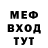 МЕТАДОН VHQ Victor Grebenev
