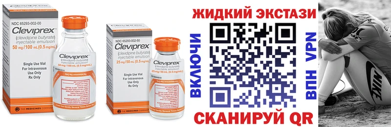 Купить где  Сатка  БУТИРАТ оксана 