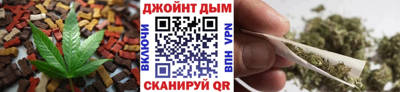Купить  Сатка  Еда ТГК марихуана 