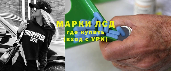 соль курить ск Мегион