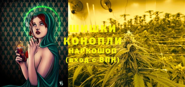 кокаин перу Михайловка