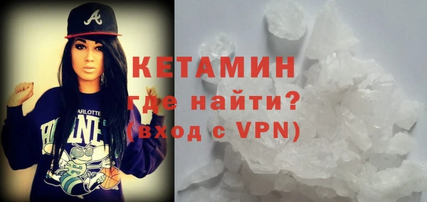 дистиллят марихуана Михайлов