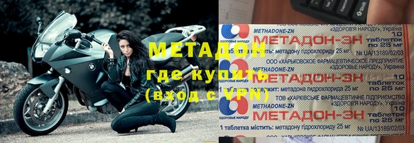 соль курить ск Мегион