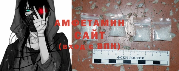 соль курить ск Мегион