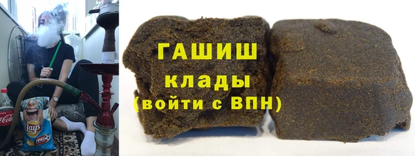 кокаин перу Михайловка