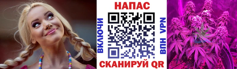 Купить  Сатка  Бошки Шишки Amnesia 